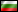Nonograms - Bulgarisk